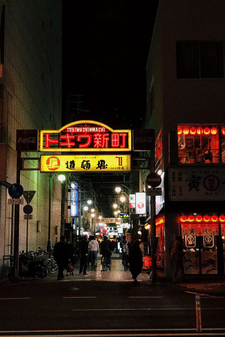 CookieChan_Photography7